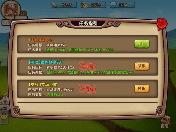说明: IMG_0036.jpg