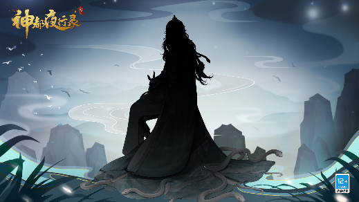 灵蛇出行《神都夜行录》SSR妖灵悬念公布