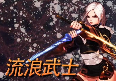 dnf女鬼剑玩光剑转那个(职业)比较适合_360问