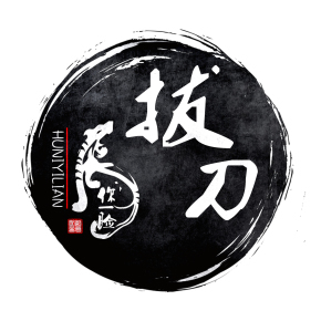 直播录音(各种讲故事)