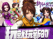 防御顶个luan用？御灵雷神解析