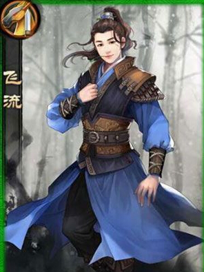 《琅琊榜》 角色搭配