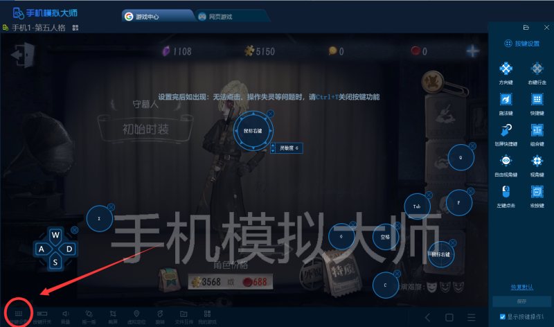 QQ图片20200306122307