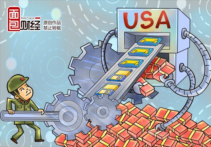 我国那一年跃居经济总量世界第二_我国经济总量第二(3)