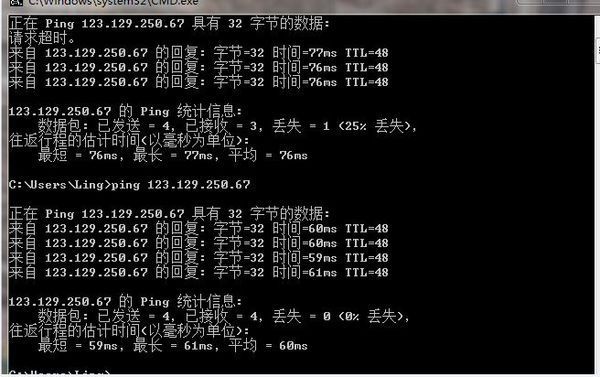 移动4兆光纤,玩游戏却总是掉线,拥堵按照游戏