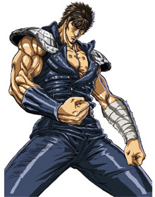 《北斗神拳》 健次郎:你已经死_表情大全