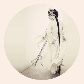 【山房雜談】昆曲問源