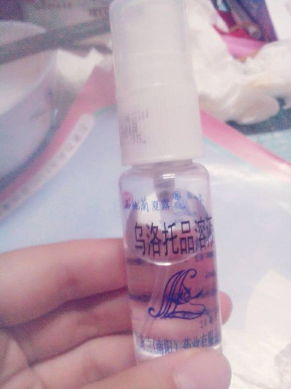 几乎闻不到什么了,可是感觉腋毛周围的皮肤好