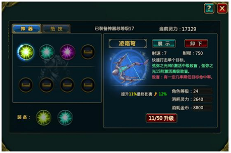 说明: 1.JPG