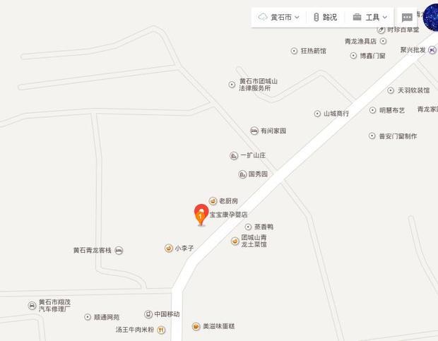 湖北省黄石市团城山常住人口_黄石市团城山公园图片(2)