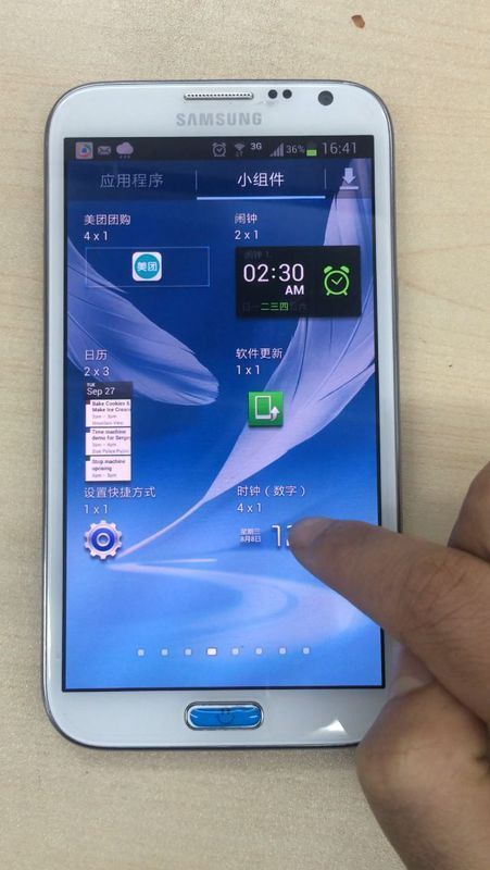 三星18558怎么显示日期在屏幕_360问答