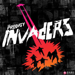 invaders must die