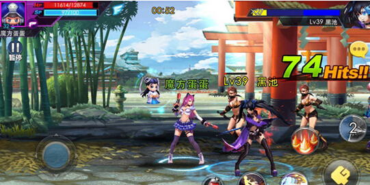 天天炫斗舔BOSS