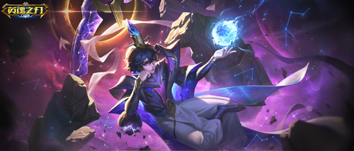 《英魂之刃口袋版》S28赛季即将焕新开启 山箓列真套系全新皮肤重磅登场！