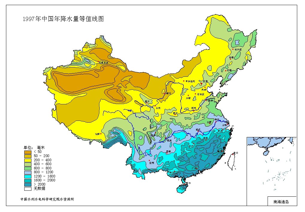 年降水量