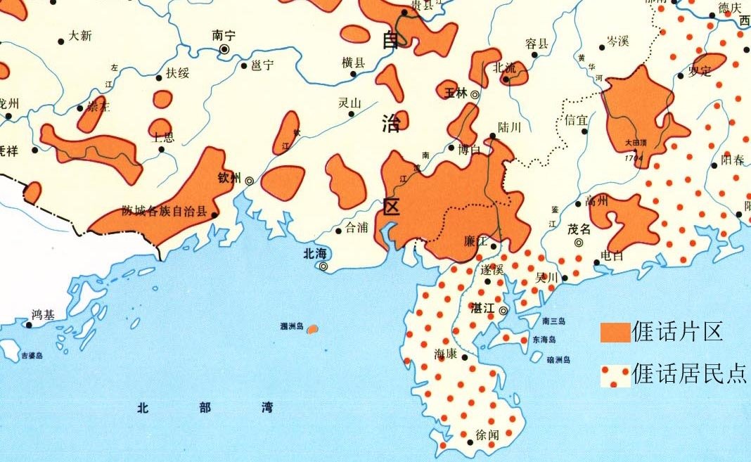 新民话,是分布于广西部分地区的一类客家语方言,有"涯话(亻厓话)"等