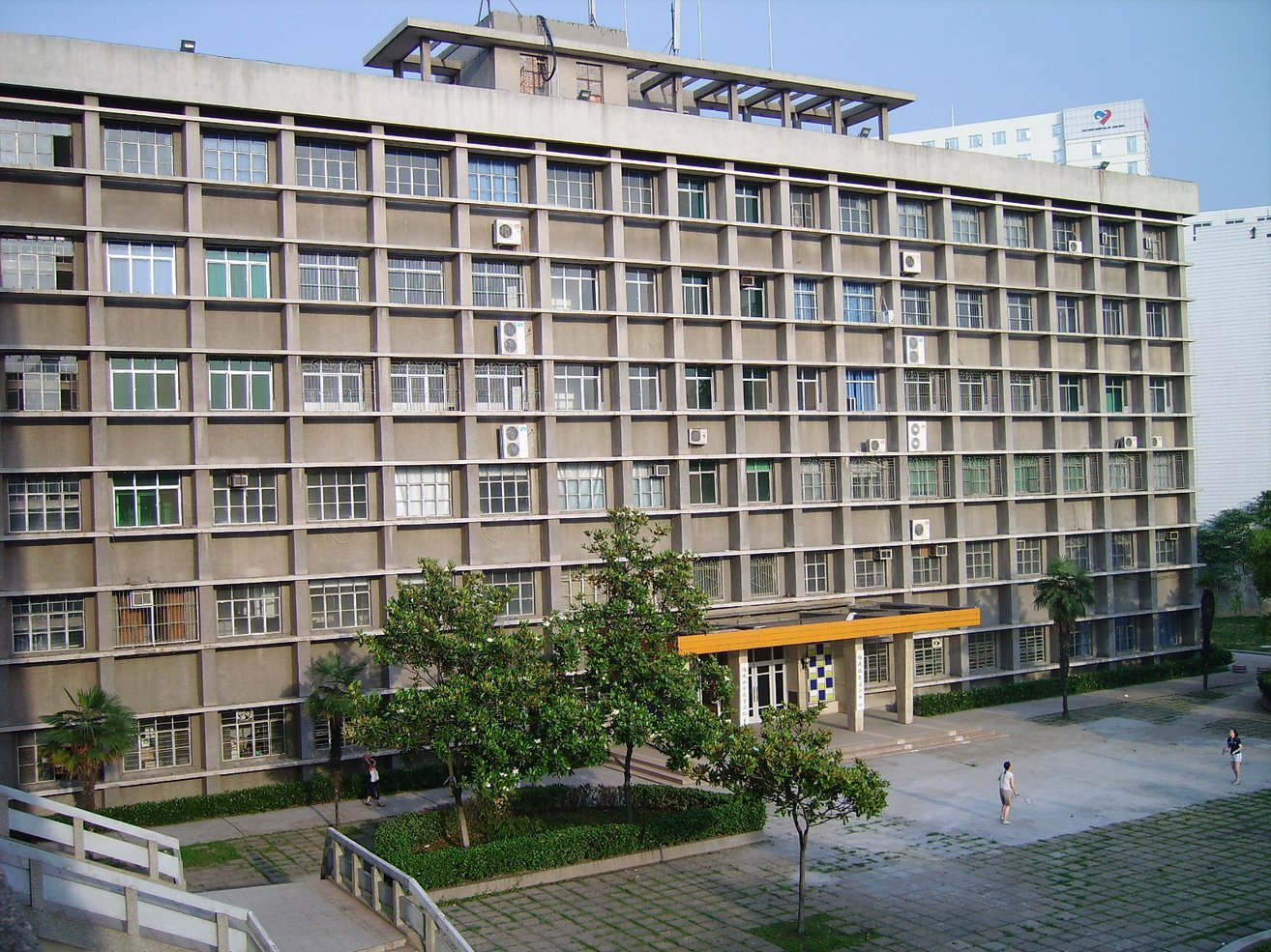 江汉石油学院