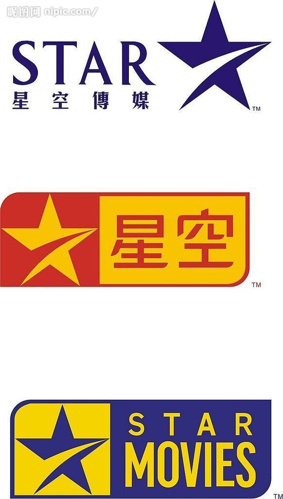 星空卫视