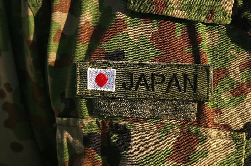 日本自卫队帽徽图片