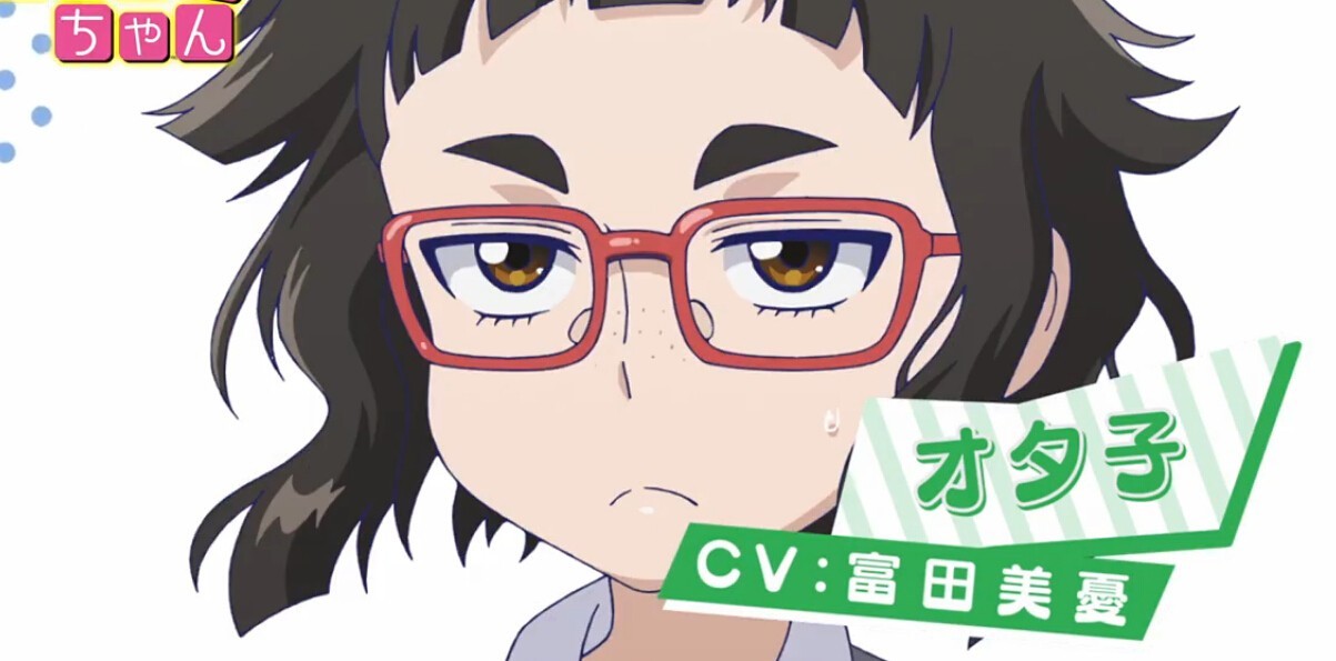 1月新番告诉我辣妹子酱公布首支pv