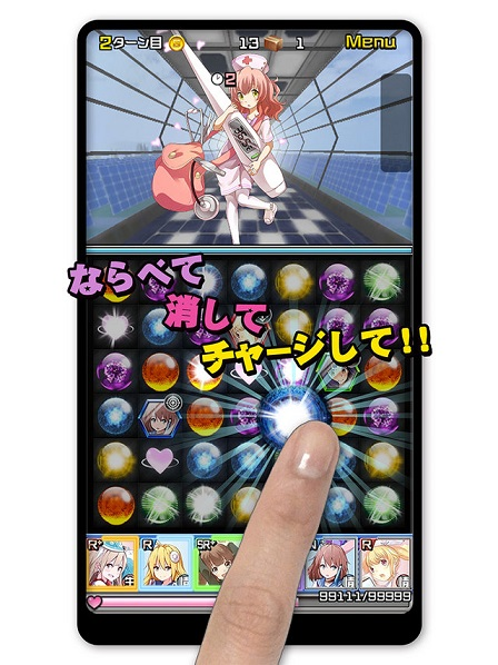 家电拟人rpg家电少女登场