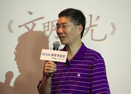 吴军博士谈留美: 为什么有条件的人都应该出国读读书?