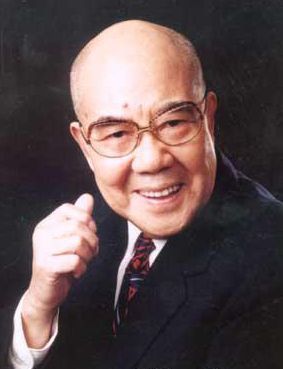 袁世海(1916年2月11日-2002年12月11日)