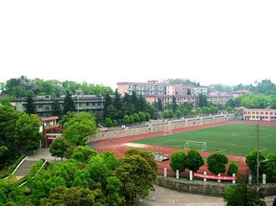 在社会各界的广泛关注和广大家长支持下,娄底二中取得了辉煌的成绩