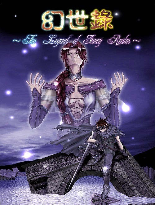 重塑23年巅峰巨制正版幻世录手游强势回归